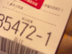 -麦当劳(总统大酒店店)