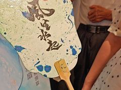 -永安水煮活鱼·仪征土菜院子