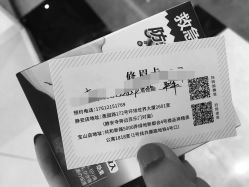 -轻妆Feel·半永久纹眉眼线