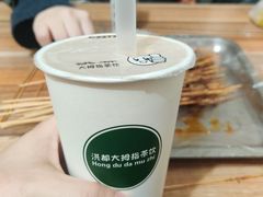 -洪都大拇指(洪都店)