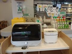 -老乡鸡(肥东文一名都店)