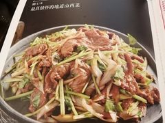 -晋阳饭庄(虎坊桥店)