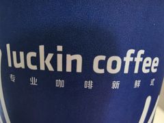 -瑞幸咖啡(回龙观上品折扣店)