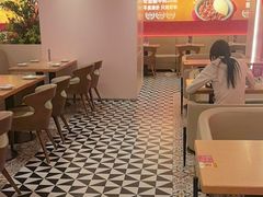 -摩欧客意式餐厅(高新活力汇店)