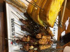 -清真·老金烧烤(奥体中路店)