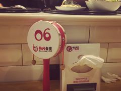 -京和风.日式家庭料理(京和风食堂大仓店)