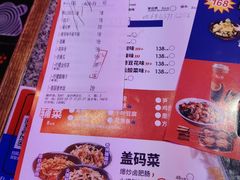 -蛙来哒(金沙洲万达店)