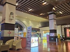 -汤连得(长清路店)