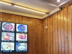 -十里香粉馆(虹桥中路店)