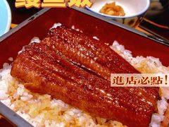 -小山日本料理(电子大厦店)