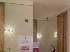 -常乐·对症推拿(财富Mall店)