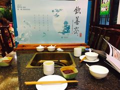 -钦善斋(武侯祠店)