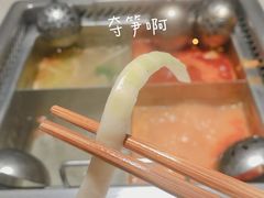 -海底捞火锅(番禺广场店)