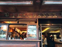 -Fergbaker(皇后镇店)