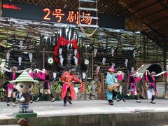 -海南槟榔谷黎苗文化旅游区