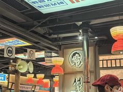 -西塔老太太泥炉烤肉(北京双井店)