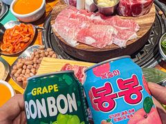 -唯成•韩国炭火烤肉 유성고기