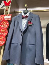 -报喜鸟·高端西服定制(苏州人民商场店)
