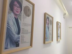 -和颜一美轻医美连锁