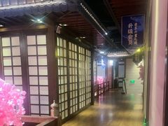 -樱之盛宴·蟹料理海鲜自助(前进大街店)