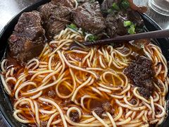 -耙豌豆重庆小面