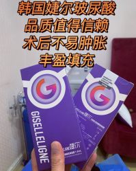 -南宁华美医疗美容医院