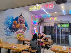 -哈灵现炒本帮面(宁波路店)