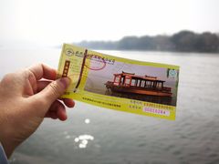 -西湖游船