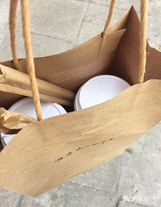 杯欢制茶(三里屯店)图片