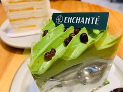 -安上烘焙 ENCHANTE(世纪汇店)