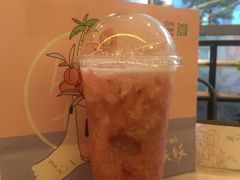 -混果汁(喜荟城店)