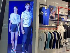 -fila(日月光中心广场店)