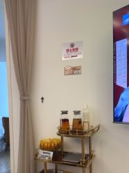-天津伊美尔医疗整形美容专科医院