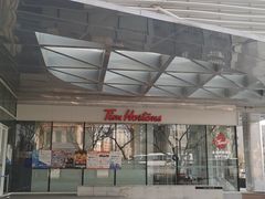 -Tims天好咖啡·贝果(融汇佳盛大厦店)