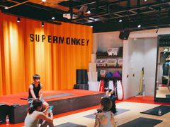 -SUPERMONKEY超级猩猩健身(珠江新城店)