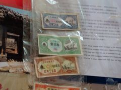 -老北京兔儿爷(琉璃厂东街店)