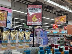 -华润苏果(晓庄国际商业广场店)