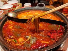 -江北北火锅馆·公路夜市(魏公村店)