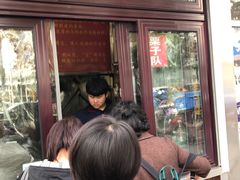 -栗满秋(燕丰西坝河店)