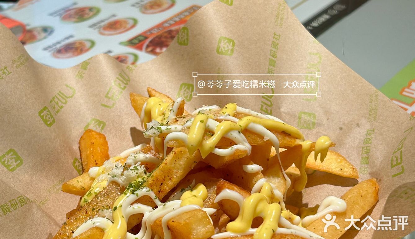 湛江新店｜李友友茶餐研食社📍御海湾分店