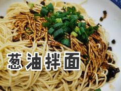 -老苏州大客堂·苏帮菜·松鼠桂鱼·苏州传统小吃(观前街人民商场店)
