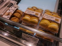 -麦萌の胖子(西红门荟聚店)