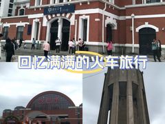 -沈阳站