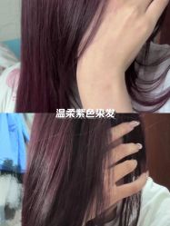 点击看大图 -Kraemer Paris苏豪路易士·嘉玛发廊