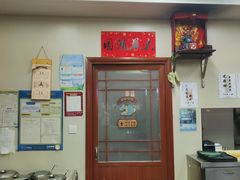 -潘苏凉茶馆(康之宝超级广场店)