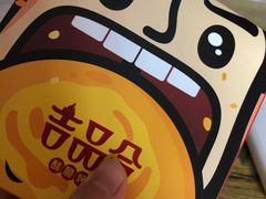 -吉品合酥脆烤饼(哈西金街店)