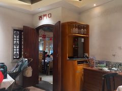 -晓粤·惹味粤菜(凯德乐峰广场店)