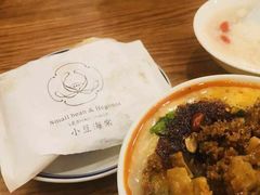 -小豆海棠(人民南路店)