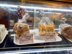 -国际饭店·帆声西饼屋(黄河路店)