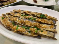 蒜蓉蒸蛏子-荔枝楼酒家(员村东璟店)